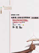 九重天玄幻：游戏攻略与新手指南